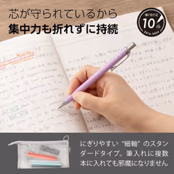 Pentel Core Not Break Mechanical Pencil  Berry Purple (XPP505-GV)
