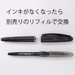 Pentel TRJ50-C Tradio Puraman Blue