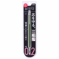 Pentel Mechanical Pencil Orenz 0.2mm (Khaki) XPP502-D2