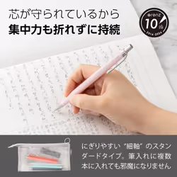 Pentel Mechanical Pencil  Orenz 0.3mm  Pastel Pink (XPP503-P2)
