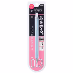 Pentel Mechanical Pencil  Orenz 0.3mm  Serenity Blue (Xpp503-S2)