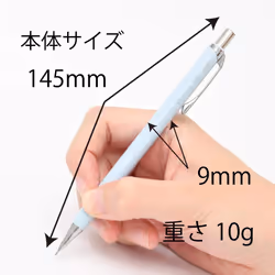 Pentel Mechanical Pencil  Orenz 0.3mm  Serenity Blue (Xpp503-S2)
