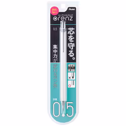 Pentel Mechanical Pencil  Orenz  0.5mm  White (XPP505-W)
