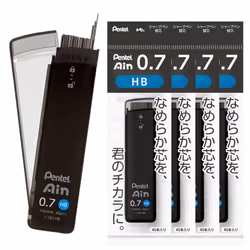 Pentel XC287-HB Sharp Lead Pentel Ain 0.7mm HB 5pcs