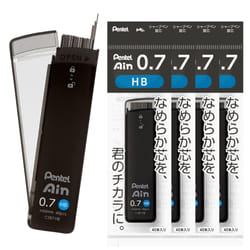 Pentel XC287-HB Sharp Lead Pentel Ain 0.7mm HB 5pcs