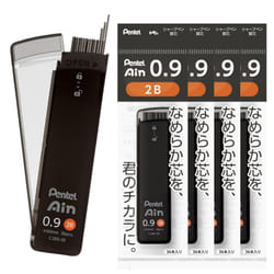 Pentel XC289-2B Pentel Ain 0.9mm 2B 5pcs Sharp Leads