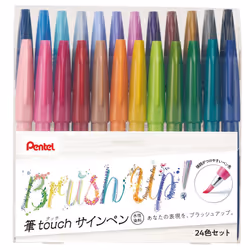 Pentel SES15C-24ST Brush Touch Sign Pen  Set of 24 Colors