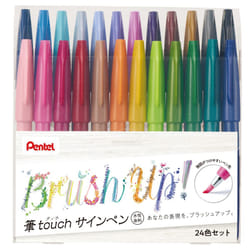Pentel SES15C-24ST Brush Touch Sign Pen  Set of 24 Colors
