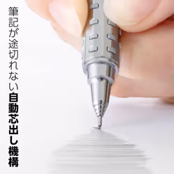Pentel Orenz AT XPP2005Z Mechanical Pencil  0.02 inches (0.5 mm)  Silver