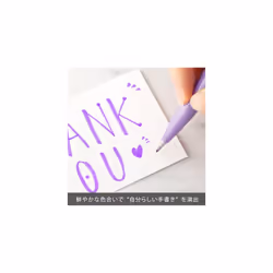 SES15C-V3X Brush Sign Pen Light Purple Fibre Pen Brush Like Tip Pack of 10