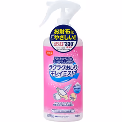 Pigeon Habinurse Rakuraku Oshiri Kirei Mist 300ml Other (check locks, tongue cleaners, etc.) Bathing and Skin Care Products O ...