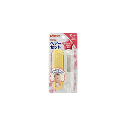 Baby Comb & Brush - Made in Japan