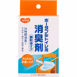 Pigeon Habinurse Deodorant for portable toilets 20 granule packets Toilet deodorant Urinary care products Toilet deodorant