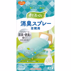 Pigeon Habinurse Aroma Re-Fresh Deodorant Spray for Spaces 250ml Hygiene Products Deodorant