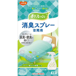 Pigeon Habinurse Aroma Re-Fresh Deodorant Spray for Spaces 250ml Hygiene Products Deodorant