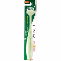 Pigeon Habinurse Oral Care Tongue brush soft one Oral Care Brush Oral Care Brush