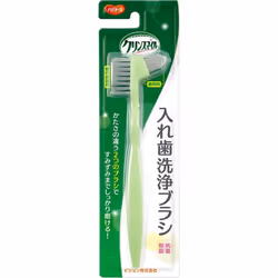 Pigeon Recoup Denture Cleaning Brush Oral Care Brush Oral Care Oral Care Brush