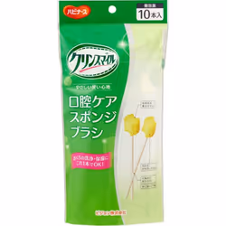 Pigeon Habinurse Care for you sponge brush 10pcs Oral Care Brush Oral Care Oral Care Brush