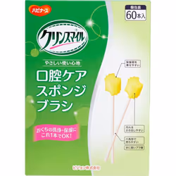 Pigeon Habinurse Care for you sponge brush 60pcs Oral Care Brush Oral Care Oral Care Brush