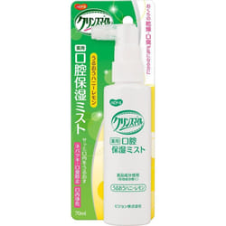 Pigeon Clin Smile Medicated Oral Moisturizing Mist Honey Lemon 70ml Other (check locks, tongue cleaners, etc.) Oral Care Other (check locks, tongue cl