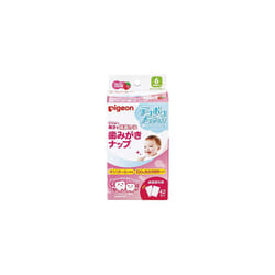 , wet type [gently wipe off] children's toothpaste seat strawberry - parent and child in the baby teeth care toothpaste Knapp (individually wrapped