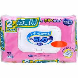 Pigeon Habinurse Toilet Flushable Patto Wipes 72 wipes x 2 Wipes (flushable) Bathing and Skin Care Products Wipes (flushable)