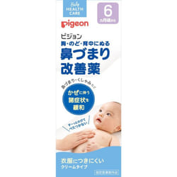 Pigeon Nasal Congestion Remedy (Quasi-drug) 50G (Quasi-drug) Lozenges, Candy, Others Cold Auxiliaries [Quasi-drugs] It is a cream type product that sp
