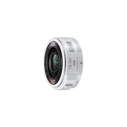 Panasonic 14-42mm F3.5-5.6 MILC Standard lens White