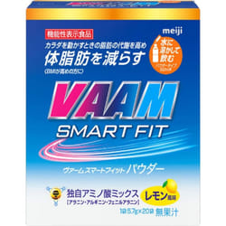 Meiji Verm Smart Fit Water Lemon 5.7gx20 Powder Amino Acid Powder