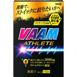 Meiji Verm Athlete Granule Pineapple Flavor 4.7gx10 Powder Amino Acid Powder