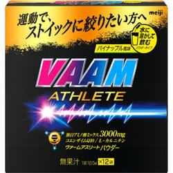 Meiji Verm Athlete Powder 10.5gx12 Amino Acid Powder
