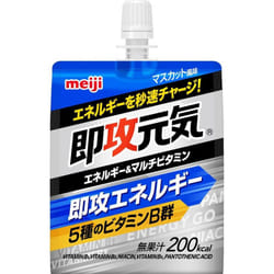 Meiji Sokogan Genki Jelly Energy &amp; Multivitamin Muscat flavor 180g Perfect Plus Cheer Pack Perfect Plus