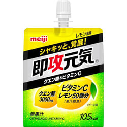 Meiji Sokogan Genki Jelly Citric Acid &amp; Vitamin C Lemon flavor 180g Perfect Plus Cheer Pack Perfect Plus