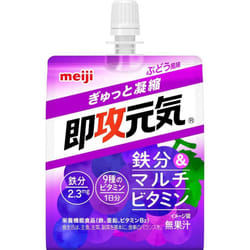 Meiji Sokogan Genki Jelly Iron &amp; Multivitamin Grape flavor 180g Perfect Plus Cheer Pack Perfect Plus