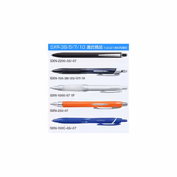 Uni SXR10 Jetstream Ballpoint Pen Refill  1.0 mm  Blue 10 Set