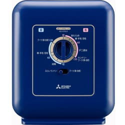 Mitsubishi Electric AD-X70LS-A tumble dryer Freestanding Navy