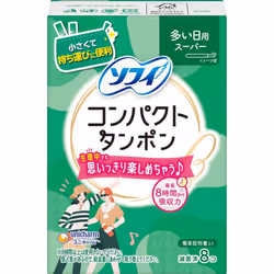 Unicharm Sofy Sofy Compact Tampon Super 8p Tampons Tampons Tampons