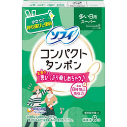 Unicharm Sofy Sofy Compact Tampon Super 8p Tampons Tampons Tampons