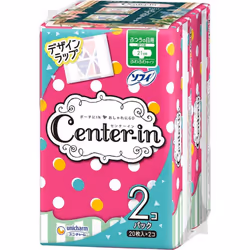 Unicharm Centerin Fluffy Type Ordinary Day Wings 20 x 2 (Quasi-drug) Center-in Napkin General Purpose Center-in