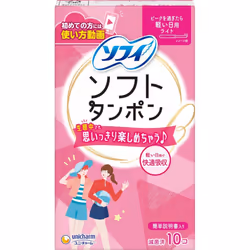 Unicharm Sofy Sofy Soft Tampon Light 10 pcs Tampons Tampons Tampons