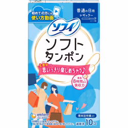 Unicharm Sofy Sofy Soft Tampon Regular 10 pcs Tampons Tampons Tampons