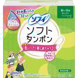 Unicharm Sofy Sofy Soft Tampon Super 32 pcs Tampons Tampons Tampons