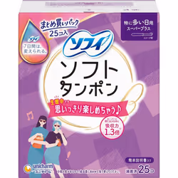 Unicharm Sofy Sofy Soft Tampon Super Plus 25 pcs Tampons Tampons Tampons
