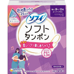 Unicharm Sofy Sofy Soft Tampon Super Plus 25 pcs Tampons Tampons Tampons