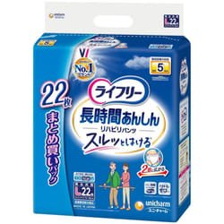 Unicharm Lifree Rehab Pants L 22 sheets Long time Adult Diapers: Pants Type Long time