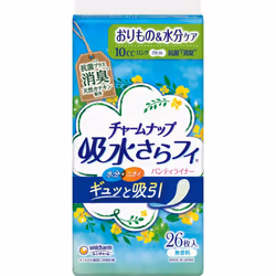 Unicharm Charm Nap Absorbent Sarafi Long Panty Liner Deodorant 26sheets Light incontinence Please replace it as needed during ...