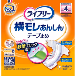 Unicharm Lifree Tape Stopper Diaper, LL size, 4 times absorbent, 15 sheets Tape Fixing Type Disposable diapers for adults: ta ...