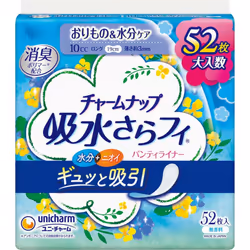 Unicharm Charm Nap Absorbent Sarafi Long Panty Liner, Scent Free 52sheets Light incontinence Charm Nap
