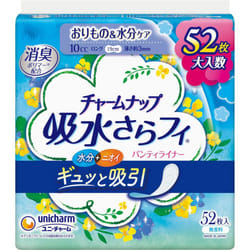 Unicharm Charm Nap Absorbent Sarafi Long Panty Liner, Scent Free 52sheets Light incontinence Charm Nap