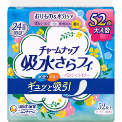 Unicharm Charm Nap Absorbent Sarafi Long Panty Liner 52 sheets, Pure Soap Scent Light incontinence sheet Charm Nap